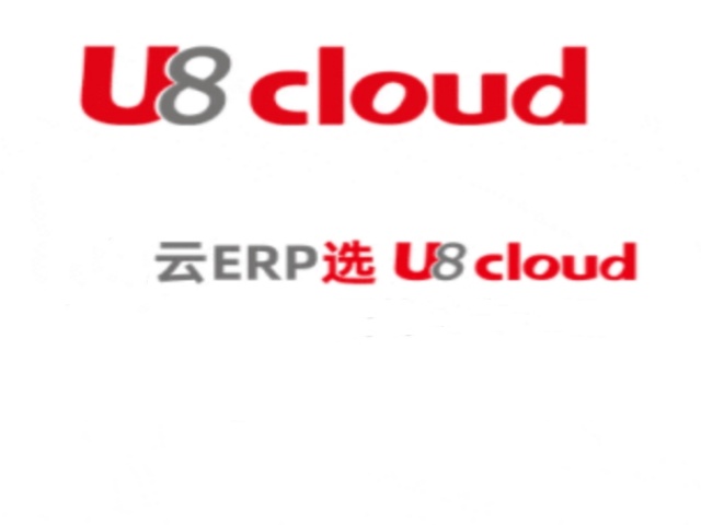 U8cloud
