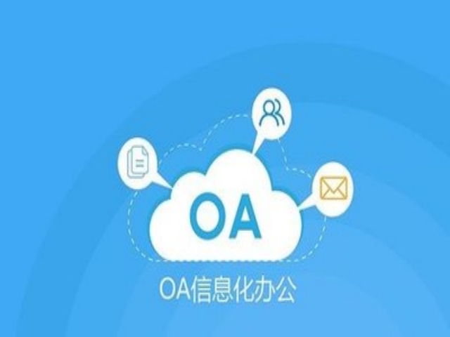 OA칫